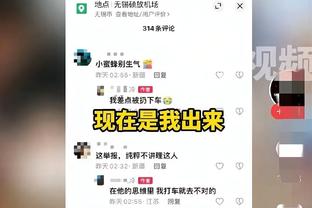 佩顿二世谈科尔续约：他值得 是他给了我真正的机会