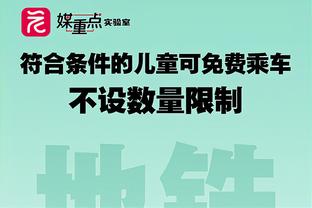 李毅批U23政策：非洲大草原强者才能生存，踢足球强者才能上场